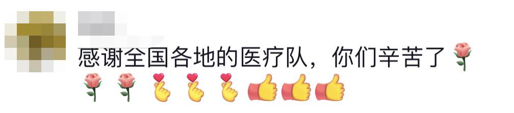 貴E、青C、甘A、鄂Q、皖L……都來了！