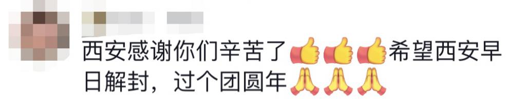 貴E、青C、甘A、鄂Q、皖L……都來了！