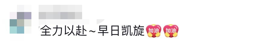 貴E、青C、甘A、鄂Q、皖L……都來了！