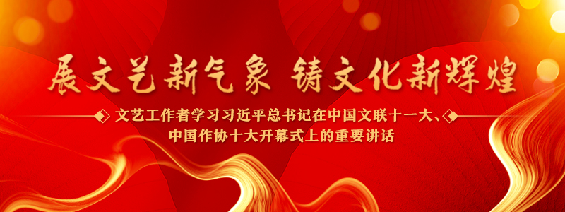 為社會培養(yǎng)更多高水平美術、美育人才