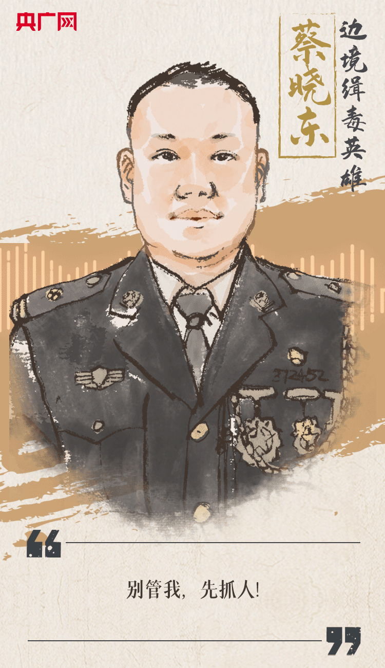 聽到你在，我便安心