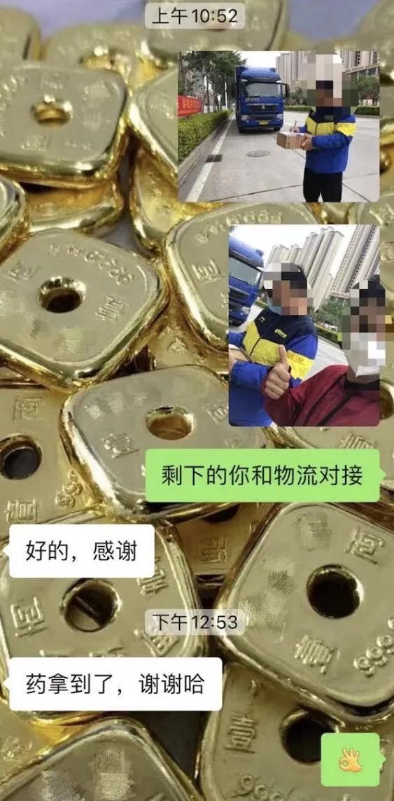 這份救命文檔，刷屏了！