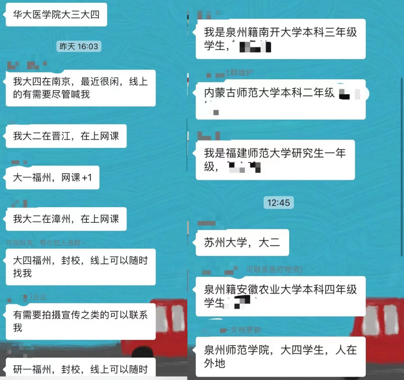 這份救命文檔，刷屏了！