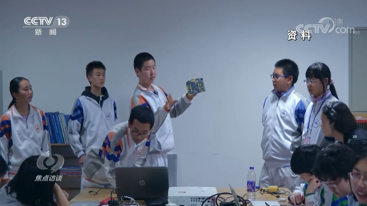 焦點訪談:奮斗者 正青春 培根鑄魂肩使命