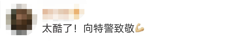 驚險！這不是電影畫面