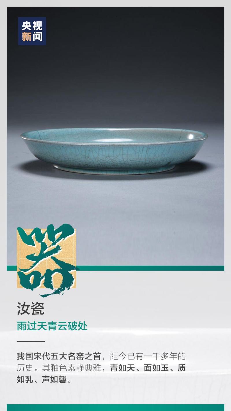 這也太浪漫了吧！