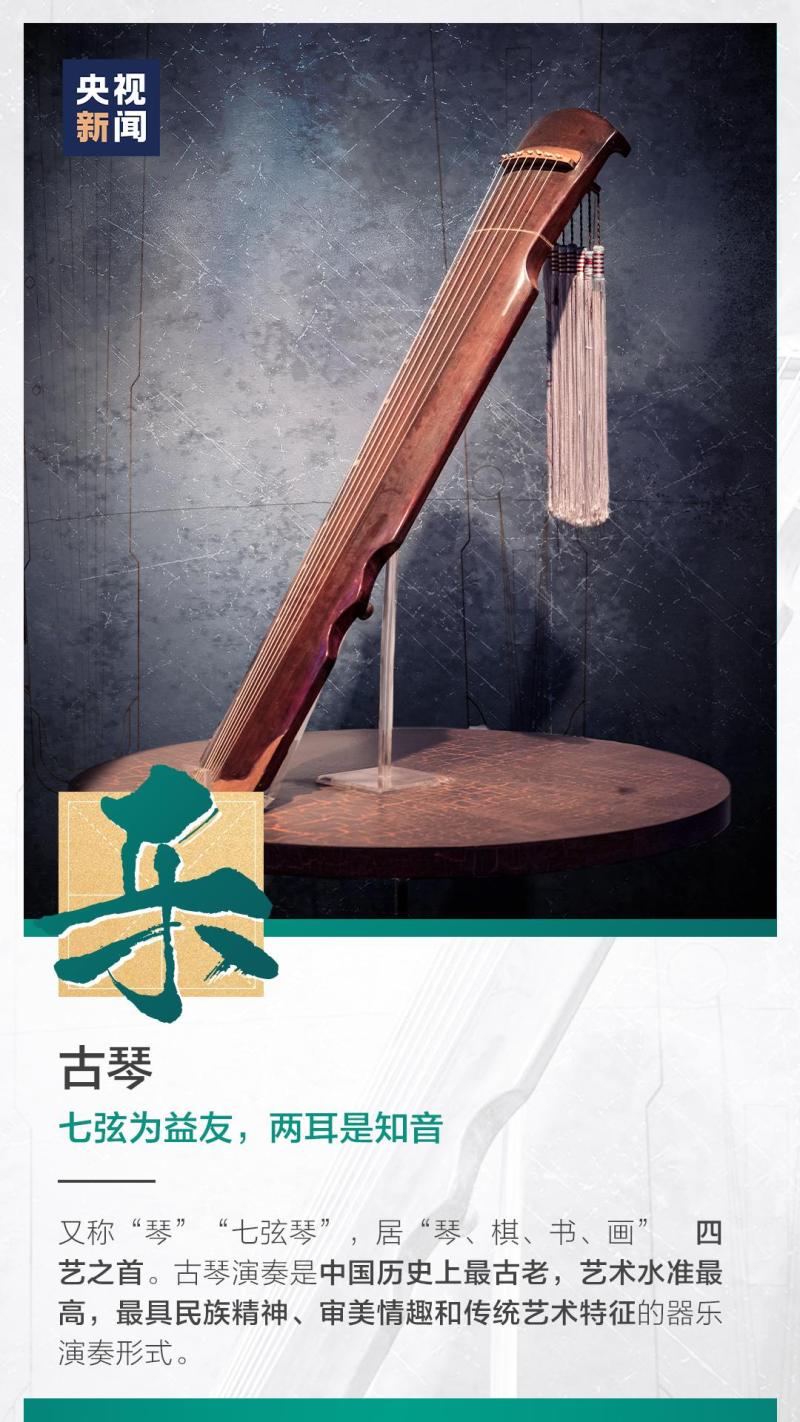 這也太浪漫了吧！