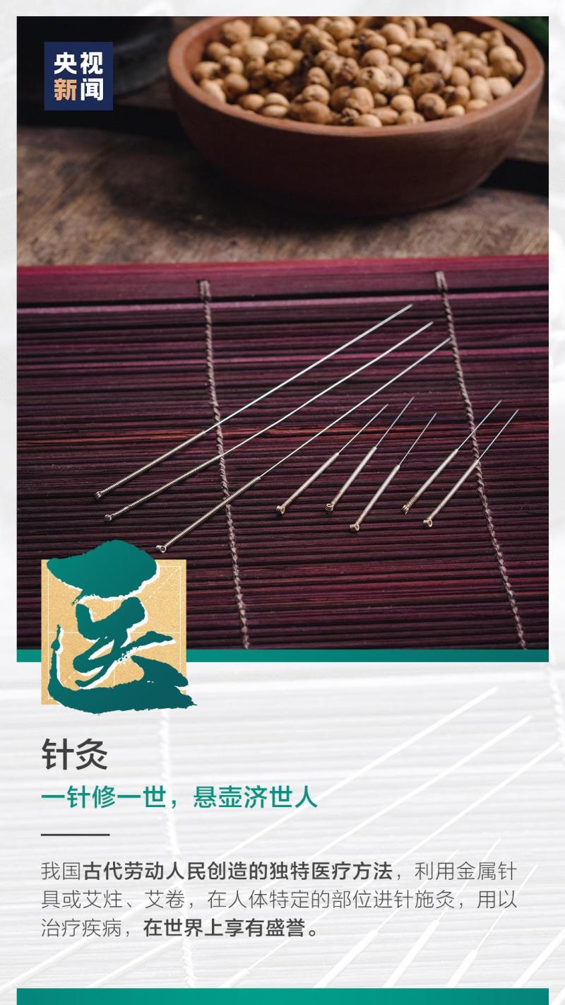 這也太浪漫了吧！