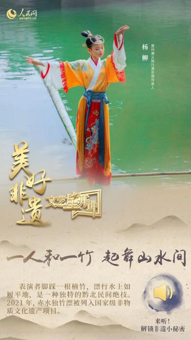 中國人有多少絕活兒？藏不住了！