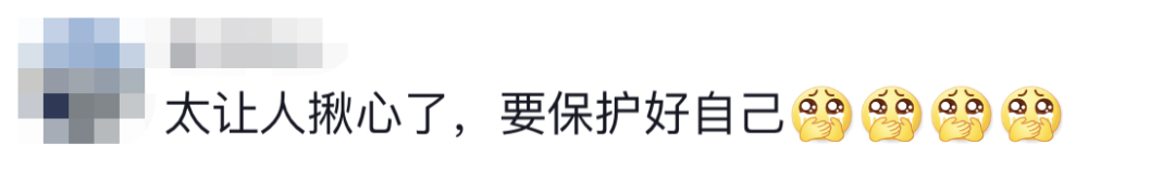 6名消防員，都平安?。?！