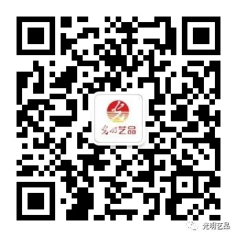 頌揚(yáng)百年鐵路精神，光明藝品與您一起回顧歷史！