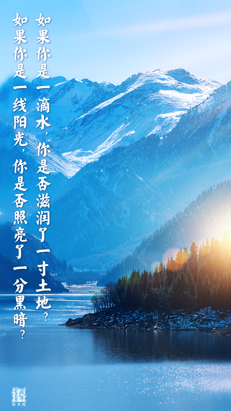 他離開(kāi)整整60年了，可我們依然在想念他……