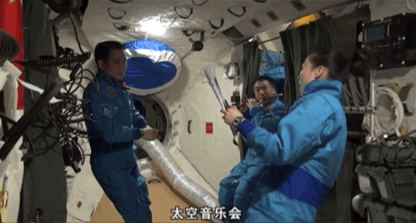 宇宙級(jí)浪漫！這是中國人獨(dú)有的巧思！