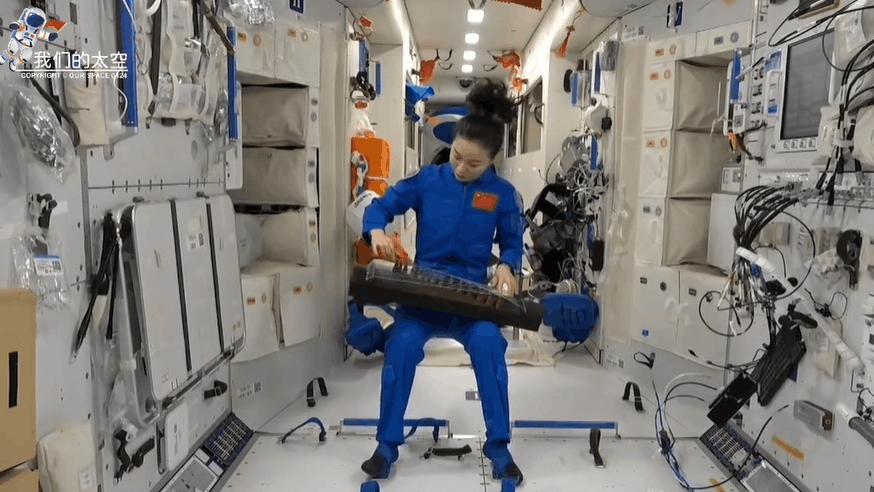 宇宙級(jí)浪漫！這是中國人獨(dú)有的巧思！