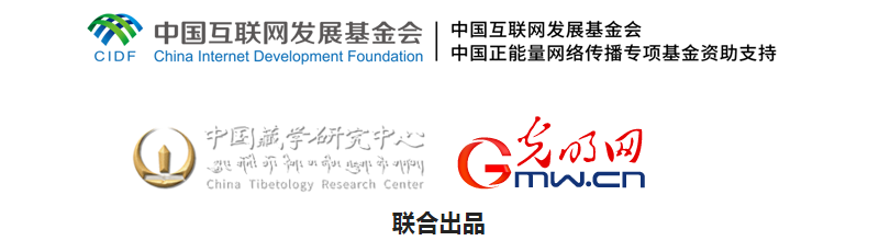 【尋覓西藏·格桑花開(kāi)】采之有時(shí)：奇妙藏藥的時(shí)間之旅