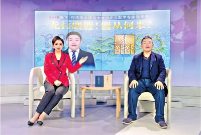 龍行龘龘，龘從何來(lái)？有什么字面背后的意義？