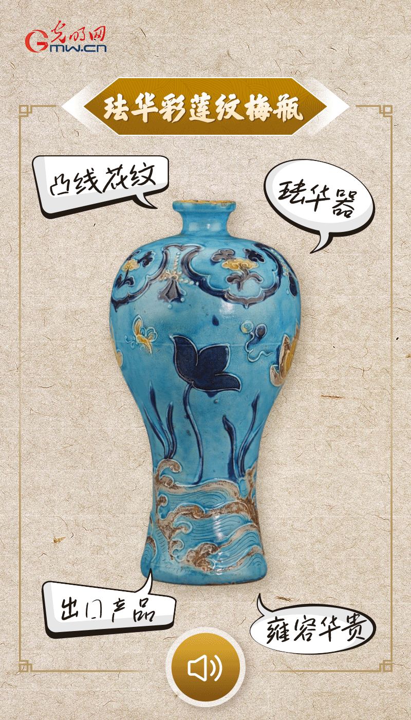 文物會說話 |@所有人，帶你看看“十大考古新發(fā)現(xiàn)”的新故事