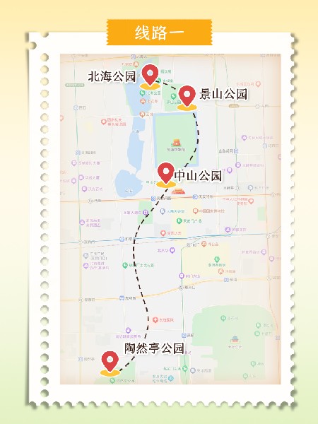 追花指南第二期！京城三月里最撩人的玉蘭觀賞地