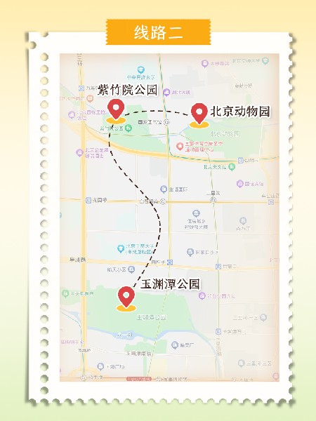 追花指南第二期！京城三月里最撩人的玉蘭觀賞地