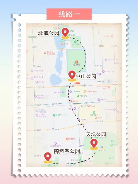 追花指南第三期！別等了 今天就去和桃花撞個滿懷