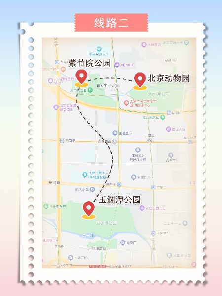 追花指南第三期！別等了 今天就去和桃花撞個滿懷