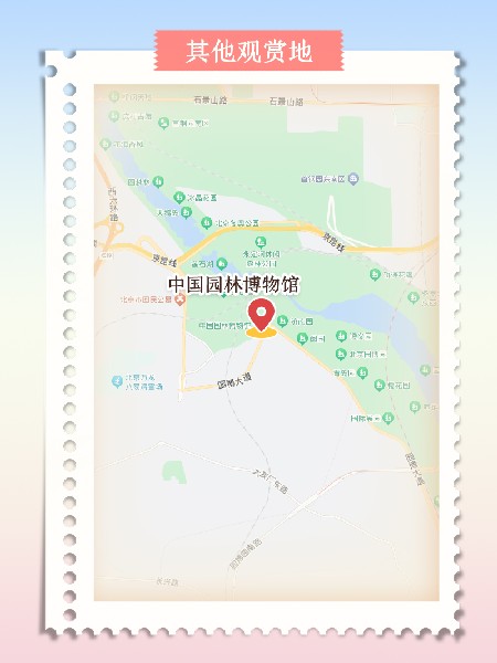 追花指南第三期！別等了 今天就去和桃花撞個滿懷