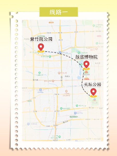 追花指南第六期！杏花雨 楊柳風(fēng) 北京最美的杏花在這里