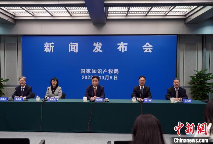 國(guó)家知識(shí)產(chǎn)權(quán)局:十年來累計(jì)減免專利、商標(biāo)收費(fèi)1262.8億元