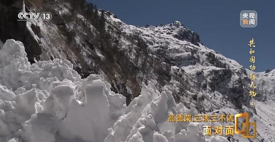 面對面丨“路就在腳下！” 這里的村民日子越過越幸福