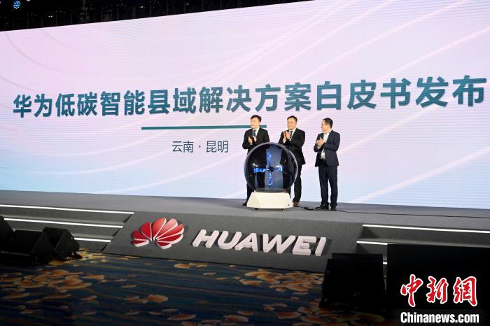 圖為活動現(xiàn)場?！±罴螊?攝