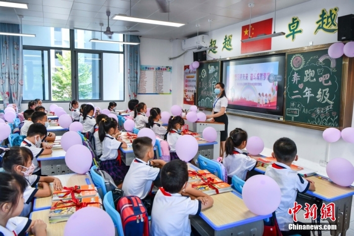資料圖：學(xué)生開學(xué)返校上課。 <a target='_blank' href='/'><p  align=