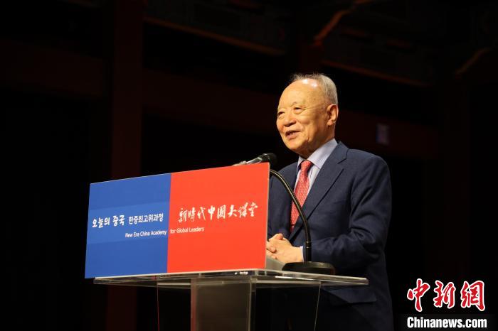 韓國(guó)賽爾文化財(cái)團(tuán)理事長(zhǎng)池龍澤致辭?！≈袊?guó)駐韓國(guó)大使館供圖