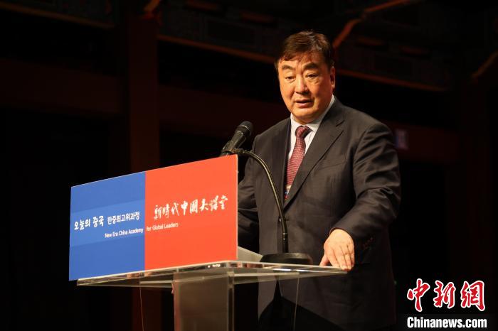 中國(guó)駐韓國(guó)大使邢海明致辭。　中國(guó)駐韓國(guó)大使館供圖