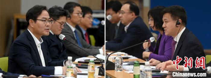 圖為論壇現(xiàn)場?！№n國中國商會供圖