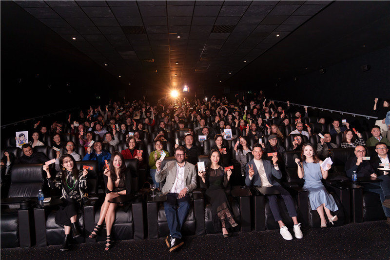 來自英國各界人士參與《龍馬精神》電影首映式?；顒又鬓k方供圖