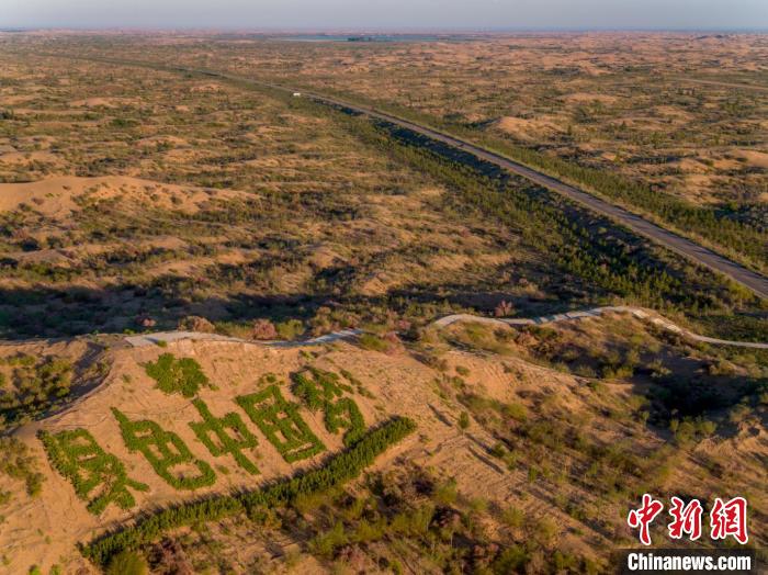 圖為庫(kù)布其沙漠(資料圖)?！≠R鵬飛供圖