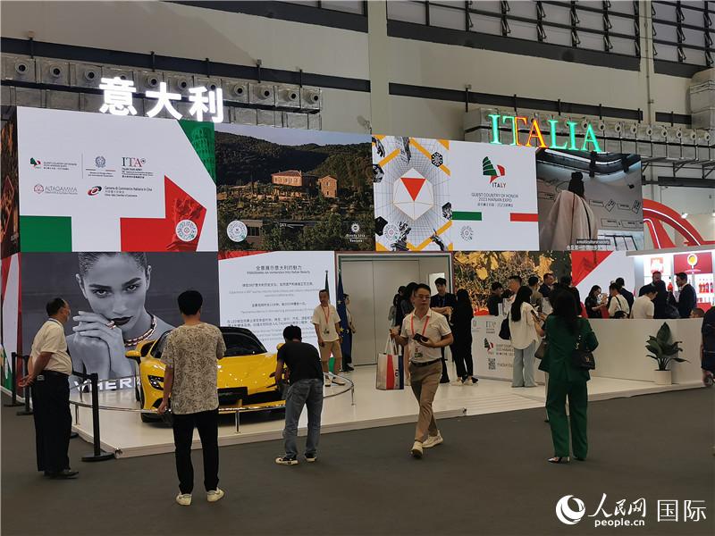 消博會意大利國家館。人民網(wǎng)記者 符園園攝