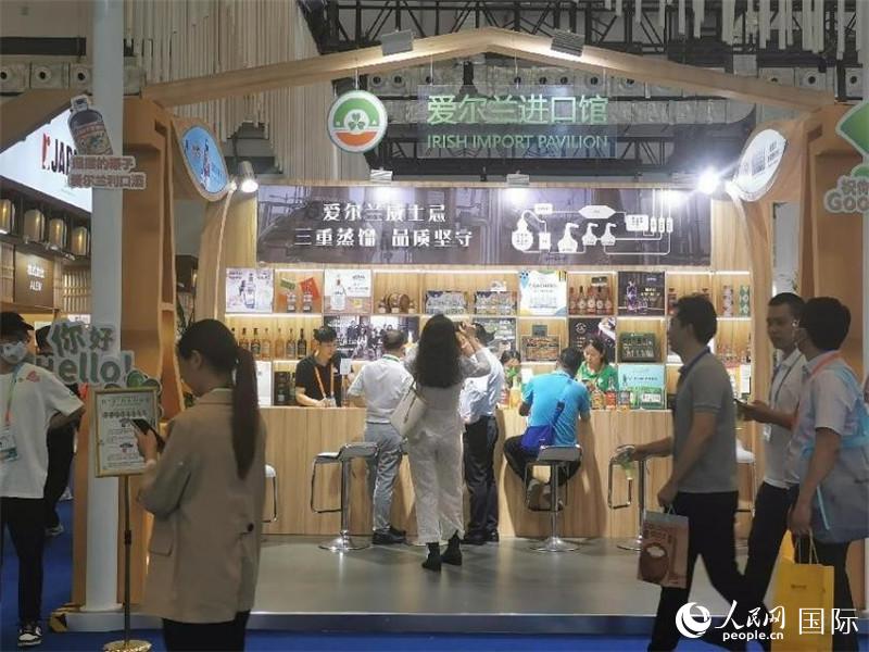 第三屆消博會(huì)愛爾蘭進(jìn)口館。人民網(wǎng)記者 符園園攝