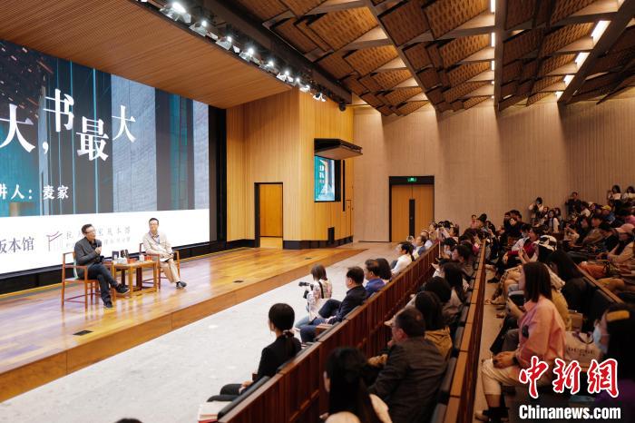 講壇活動現(xiàn)場?！堨蠚g 攝