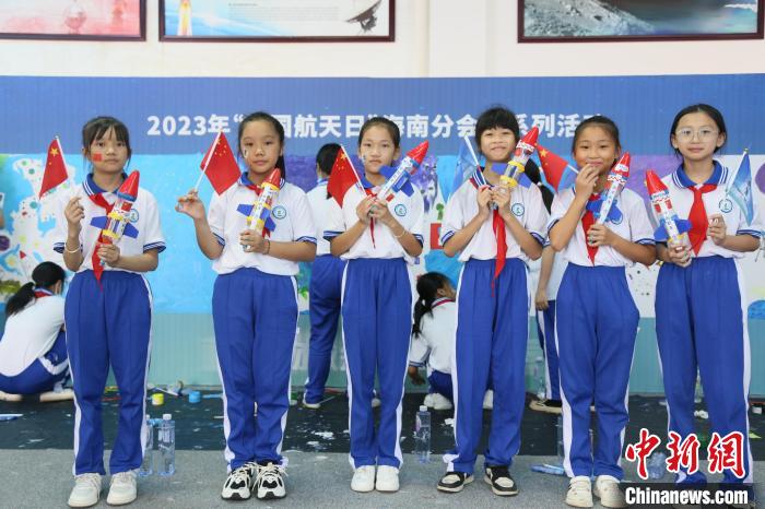 4月24日，2023年“中國(guó)航天日”海南分會(huì)場(chǎng)系列活動(dòng)在文昌航天科普中心舉行?！》钊?攝