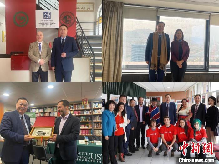 圖為智利站訪問留影。　安徽大學(xué)供圖。