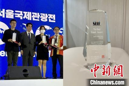 “詩(shī)畫浙江”展臺(tái)獲“最佳組織獎(jiǎng)”。　丁振哲 攝