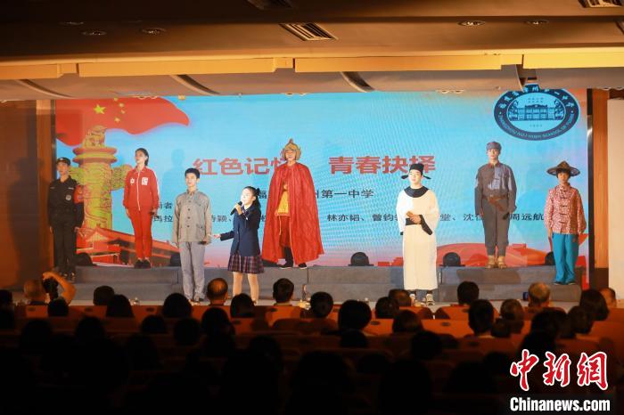 2023年閩南詩歌節(jié)開幕式暨詩歌朗誦會(huì)現(xiàn)場?！￠}南師范大學(xué)供圖