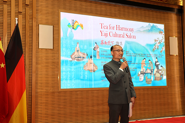 童德發(fā)總領(lǐng)事致歡迎詞。（駐慕尼黑總領(lǐng)館供圖）