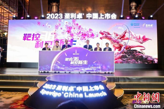 創(chuàng)新靶向生物制劑中國(guó)上市實(shí)現(xiàn)全球同步研發(fā)、注冊(cè)、獲批