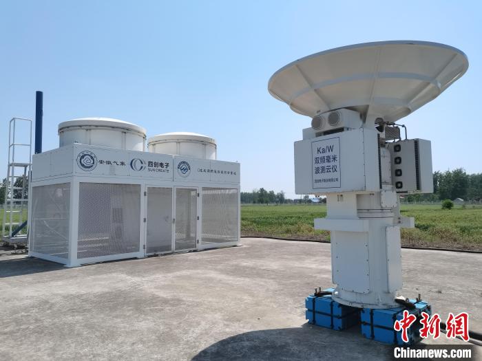 壽縣國(guó)家氣候觀象臺(tái)內(nèi)各種觀測(cè)設(shè)備?！侨?攝