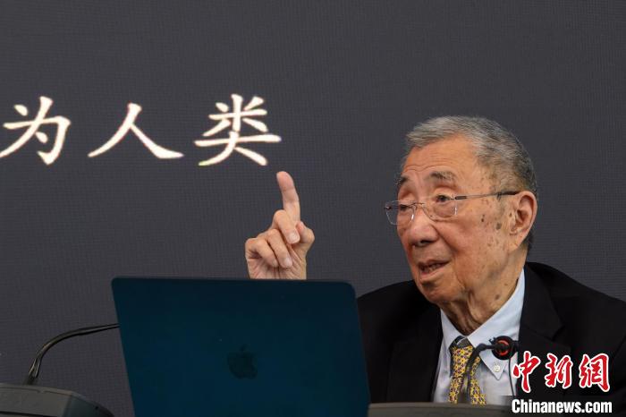 高能論壇上，丁肇中先生與現(xiàn)場(chǎng)聽(tīng)眾交流。　<a target='_blank' href='/'><p  align=