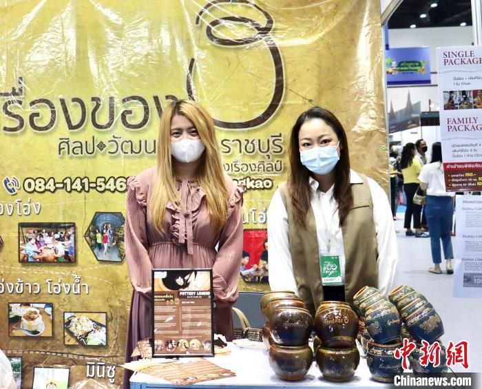 泰國舉辦規(guī)模最大旅游B2B銷售活動對接全球旅游業(yè)，圖為交易會上的陶瓷工藝品展位。 王賢思 攝