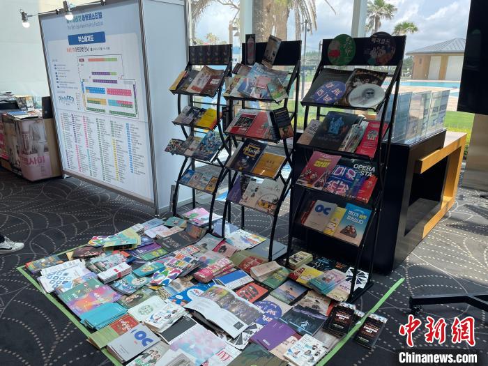 圖為第16屆濟州海比奇藝術(shù)節(jié)。　首爾中國文化中心供圖