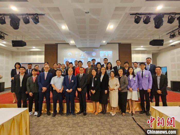 與會(huì)嘉賓合影。主辦方供圖